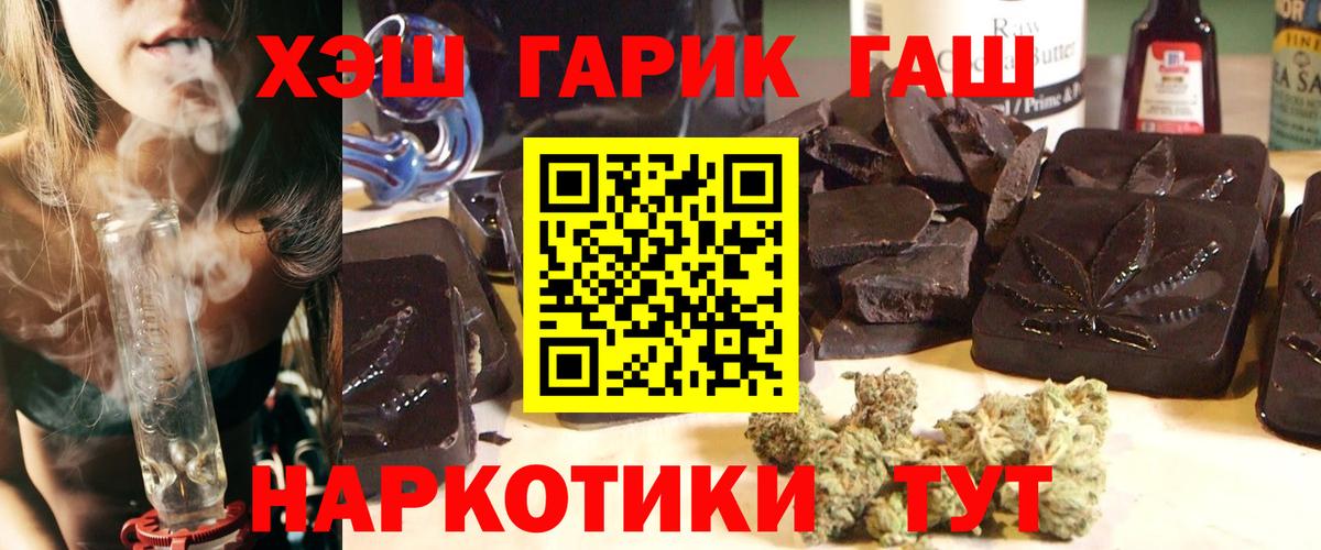 ГАШ Изолятор Свободный