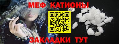 герыч Рузаевка