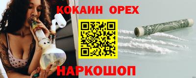 гашиш Рязань