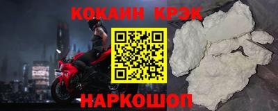 прущие грибы Пыть-Ях