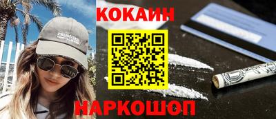 гашиш Рязань