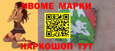 герыч Рузаевка