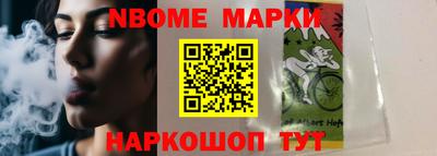 герыч Рузаевка