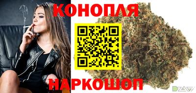 герыч Рузаевка