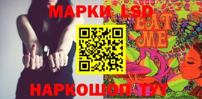 гашиш Рязань