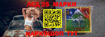 прущая мука Пушкино
