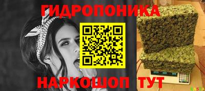 MESCALINE Рыбинск