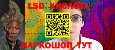 герыч Рузаевка