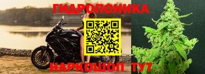 гашиш Рязань