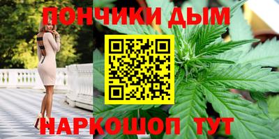 MESCALINE Рыбинск