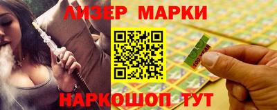 герыч Рузаевка