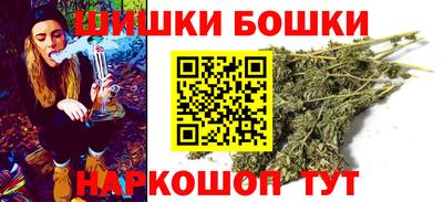 MESCALINE Рыбинск