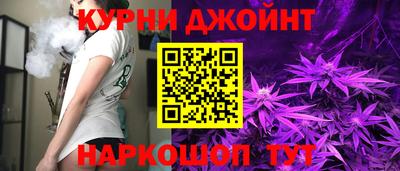 герыч Рузаевка