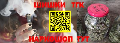 гашиш Рязань