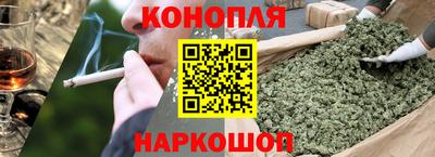 MESCALINE Рыбинск