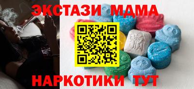 гашиш Рязань