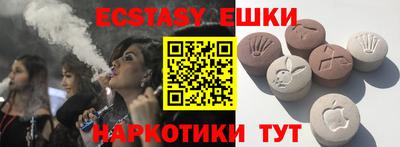 гашиш Рязань
