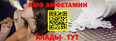 гашиш Рязань