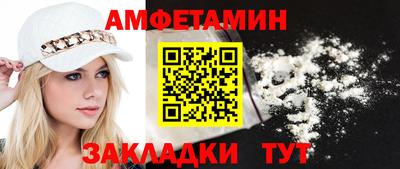 герыч Рузаевка