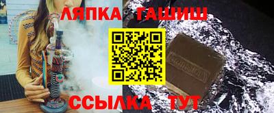 MESCALINE Рыбинск