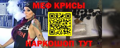 гашиш Рязань