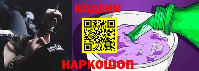 гашиш Рязань