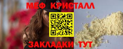 гашиш Рязань