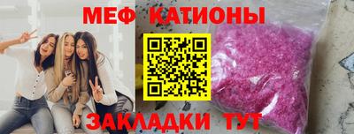 прущие грибы Пыть-Ях