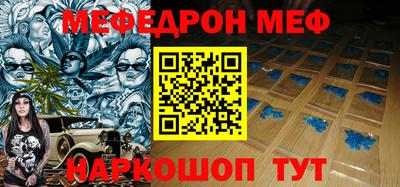 гашиш Рязань